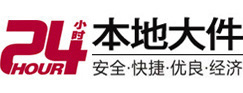 克拉玛依市8-500吨吊车出租起重吊装公司
